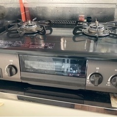 生活雑貨 調理器具 ガステーブル