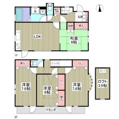 【🍒入居費用13万円🍒】✨審査No.1✨ 🫡最速ご紹介🫡  ❤️...