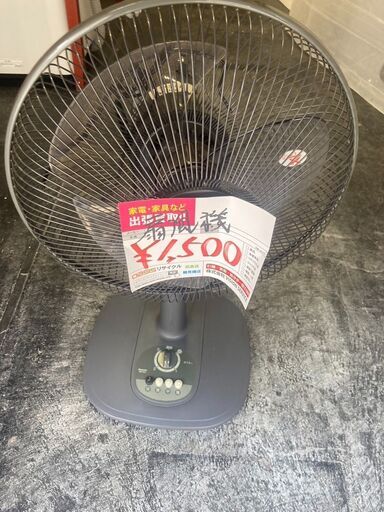 ☆中古￥1,500！MORITA　扇風機　家電　MF-310型　【BF044】