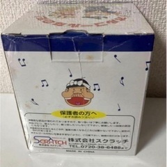 天才バカボン　オルゴールなのだの画像