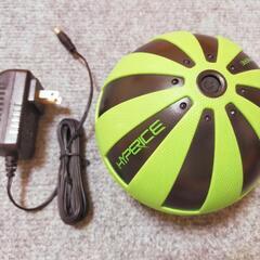 ボディボール マッサージボール HYPERSPHERE （ハイパースフィア）の画像