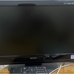 家電 テレビ 液晶テレビ