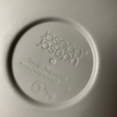 ジョセフジョセフ ボウルの画像