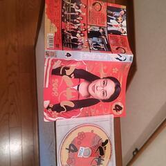 ごくせん本/CD/DVDの画像