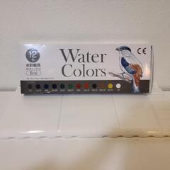 Water Colors