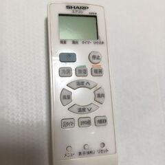 Sharp エアコンのリモコン