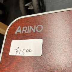 ☆中古￥1,500！ARINO　折りたたみテーブル　家具　【BF049】の画像