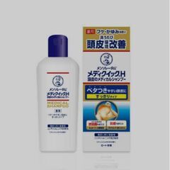 メディカル薬用シャンプー