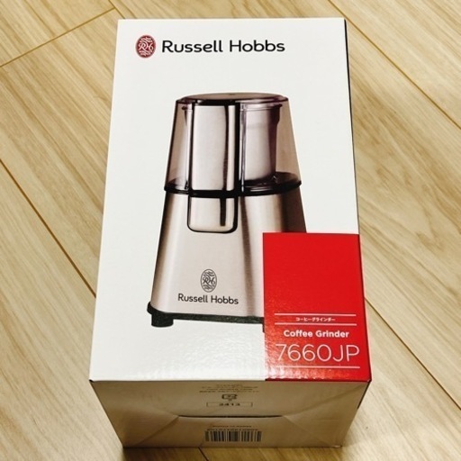 新品 ラッセルホブス コーヒーグラインダー　7660JP