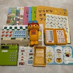 こどもちゃれんじ 知育玩具