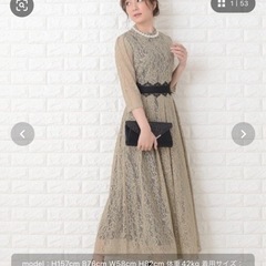 ワンピース ドレス 新品 S