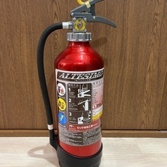 消火器