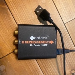 Neoteck RCA to HDMI 変換器 コンポジット t...