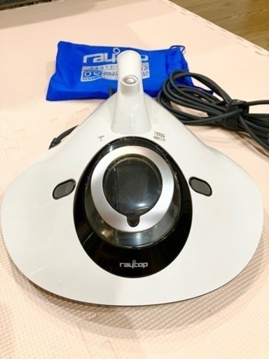 （美品）レイコップ　ふとんクリーナー