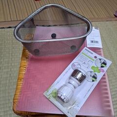 100円商品三点合わせて