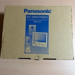 ワイヤレスモニター付　テレビドアホン　パナソニック製　