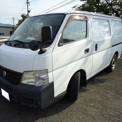 ２部屋・冷凍冷蔵車　即戦力！！キャラバン　走行少ない♪　３人乗り　