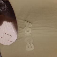 だっこひもの画像