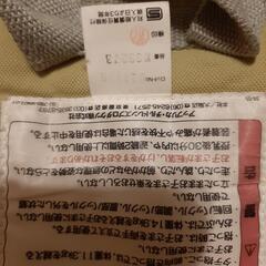 だっこひもの画像