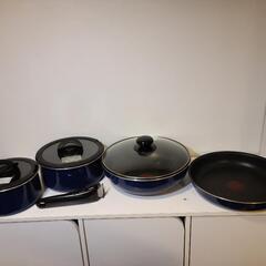 Tefal てファールの鍋とフライパンセット