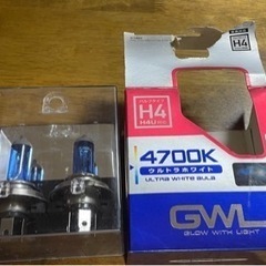 H4 ハロゲンバルブ ヘッドライトの画像