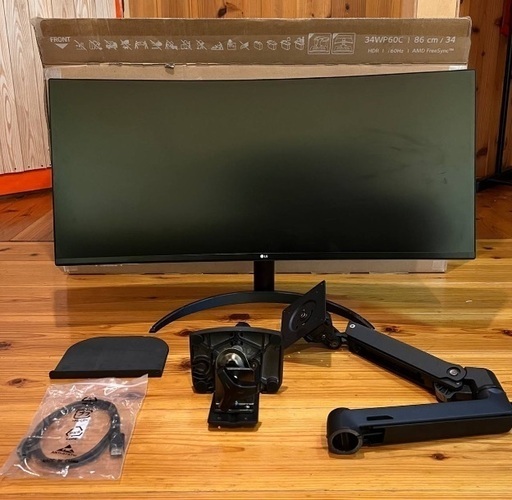 テレビ LG UltraGear 34WP60C-B Gaming Monitor + Ergotron 45-241-224 LX Desk Monitor Arm, Matte Black, Up to 34 Inches