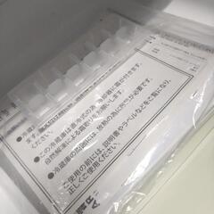 激安☆2020年製 アビテラックス 1ドア冷蔵庫 45L☆の画像