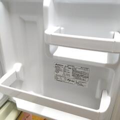 激安☆2020年製 アビテラックス 1ドア冷蔵庫 45L☆の画像