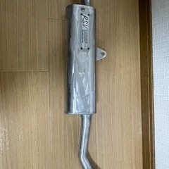 HONDA  crm250 チャンバー