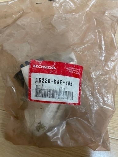 デッドストック　crm250 インシュレーター