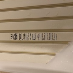 お風呂のふた　　750✖️1500の画像