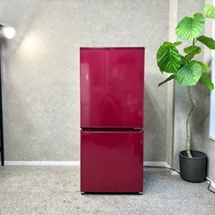 【送料無料&一部地域は3000円引き‼️】アクア 冷蔵庫 168L 23年製 ☑︎ご成約済み? AQUA 一人暮らし冷蔵庫 大きめ168L✨ 2021年製?