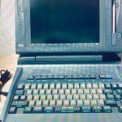 SHARPワープロ  WD-X500の画像