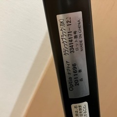 期間限定15日まで！アップリカ　ベビーカー　の画像