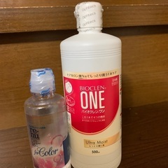 未使用　コンタクト洗浄液