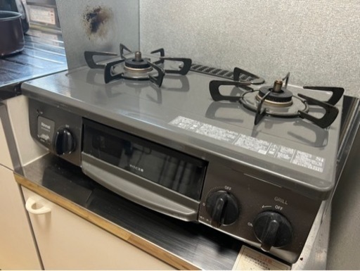 生活雑貨 調理器具 ガステーブル
