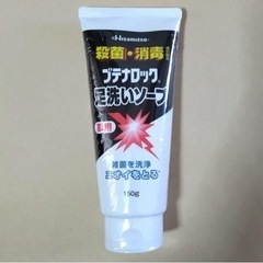 ブテナロック　足洗いソープ　150g