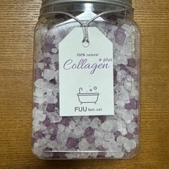 バスソルトの画像