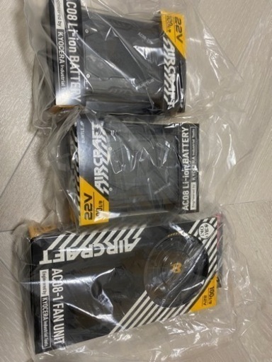 ブランド: AIRCRAFT 4.8 5つ星のうち4.8 17 バートル 2024年 22V BURTLE バッテリー ファン セット