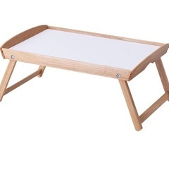 IKEA 折り畳みテーブル