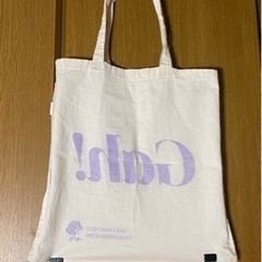 lisa say gah トートバッグ別注の紫文字の画像