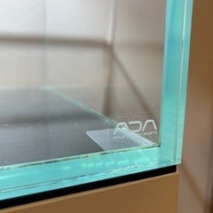 ADAキューブガーデン　120cm slide_file.jpg