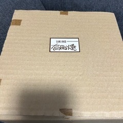 レンジ専用 タジン鍋の画像