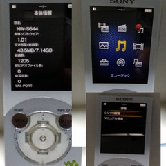 🎶SONYウォークマン  🎶NW-S644 ホワイト (8GB)の画像