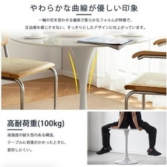 【引き取り限定】白のおしゃれテーブルの画像