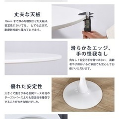 【引き取り限定】白のおしゃれテーブルの画像