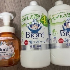 ビオレ　泡ハンドソープ詰め替えシトラス×2 空容器