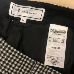 ROPE PICNIC パンツ　36の画像