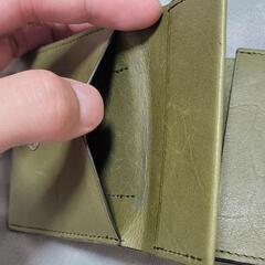 美品　レンマ　トリキティ　オリーバ　lemma trikiti 2つ折り財布の画像