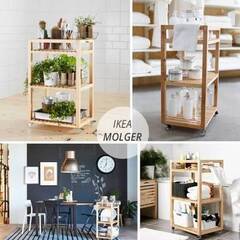 IKEA MOLGER ワゴン バーチの画像